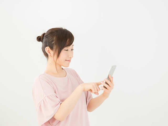 ご相談の予約